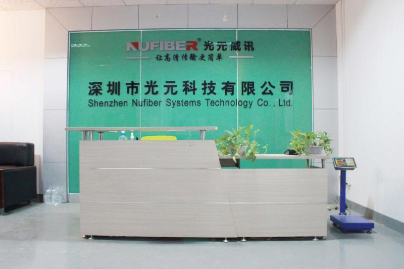 Fournisseur chinois vérifié - Shenzhen Nufiber Systems Technology Co., Ltd.