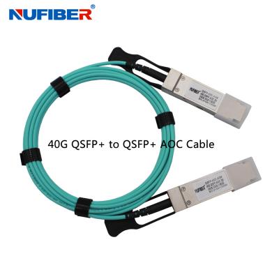 China AOC 40G QSFP 20M QDR HP Fiber Cables Compatible Juniper Mellanox ARISTA for sale