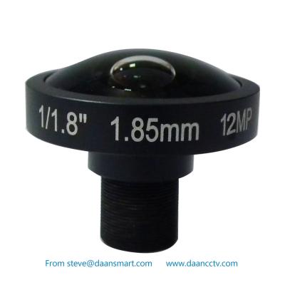 China 12MegaPixel aperture F2.0 mount M12*0.5 Image size Φ5.6mm fisheye lens for sale