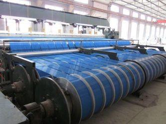 Verified China supplier - Hebei Qianghua Mesh Industry Co.,Ltd.