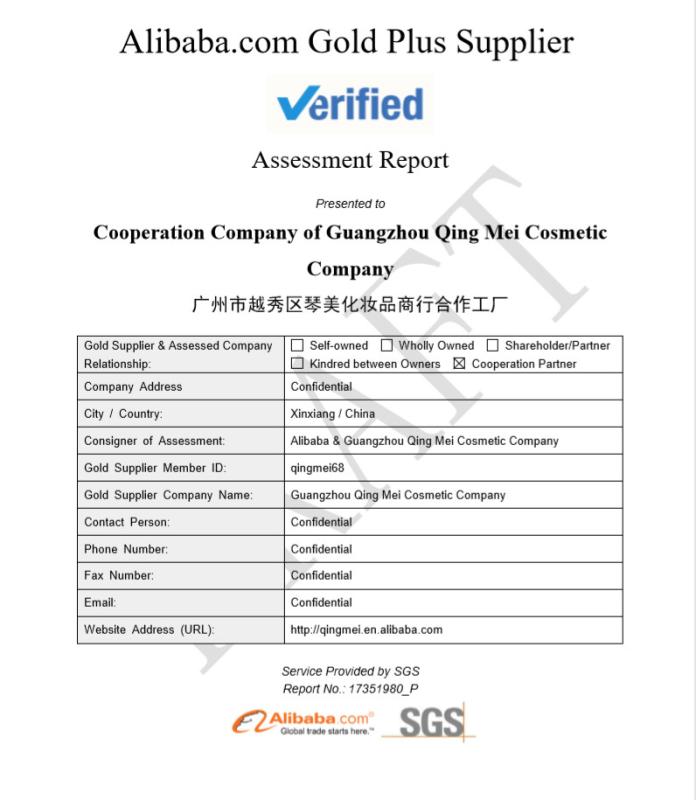 SGS - Guangzhou Qingmei Cosmetics Co., Ltd