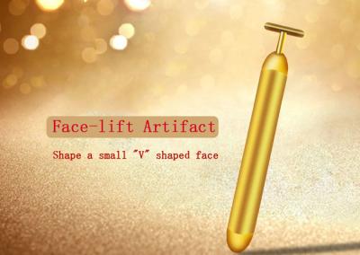 China Electric Permanent Makeup Accessories Gold Stick Face Rejuvenating Lifting Firming Stick Massager for sale