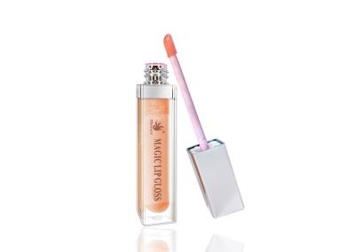 China Color-changing lip gloss does not decolorize Carrot red lip pigment moisturizes lips for sale