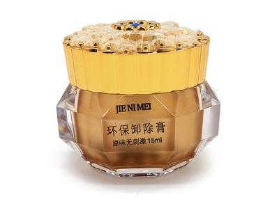 China OEM 15ML Vegan Eyelash Glue Remover Cream No Irritation environmental for sale