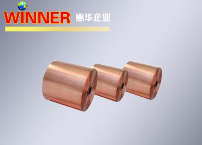 China Nickel Composite Copper Metal Strips Intermittent Nickel Plated Copper Strip for sale