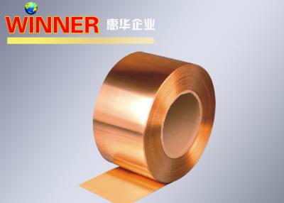 Chine Type composé adapté aux besoins du client surface polie en métal de bande de nickel d'en cuivre de largeur à vendre