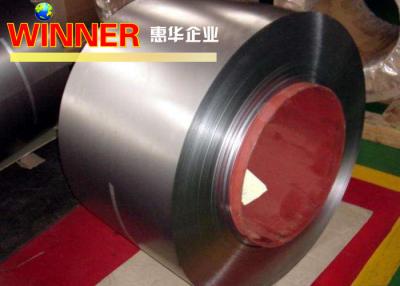 China Smooth Surface 1mm Thick Aluminium Strip High Tensile Strength Corrosion Resistance for sale