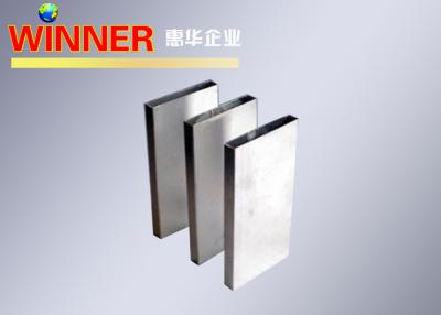 중국 클래딩 기술을 가진 더 적은 무게 알루미늄 건전지 상자 eco 친절한 매끄러운 표면 판매용