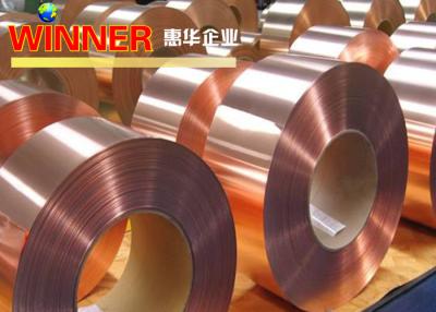 China Small Resistance Copper Nickel Strip For Electrical Conduction Good Weldability for sale