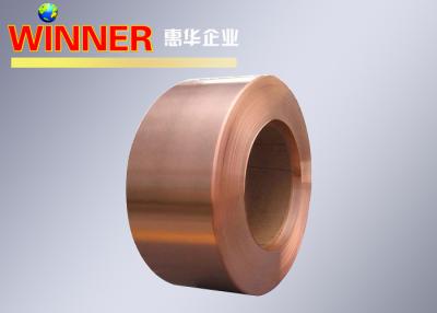 China Intermittent Nickel Copper Composite Material With Small Electric Resistance for sale