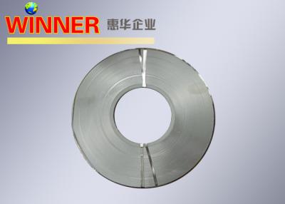 Chine 8.9g/cm3 Density Nickel Welding Strip for Annealing Treatment Process à vendre
