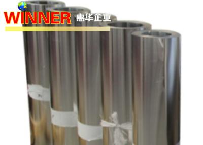 中国 99%のアルミニウム ストリップ ロール0.3 0.5 0.6 0.7mmの厚さのよい伝導性 販売のため