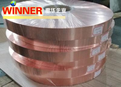 China Tipo compuesto compuesto revestido del cobre del níquel de los metales anchura de 1,5 - de 100m m en venta