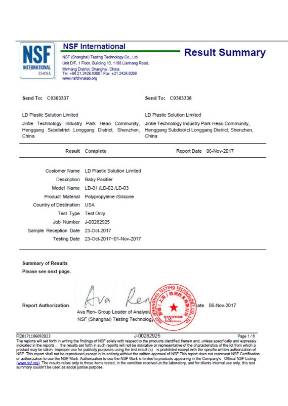NSF - Shenzhen Fanxing Trading Technology Co., Ltd.