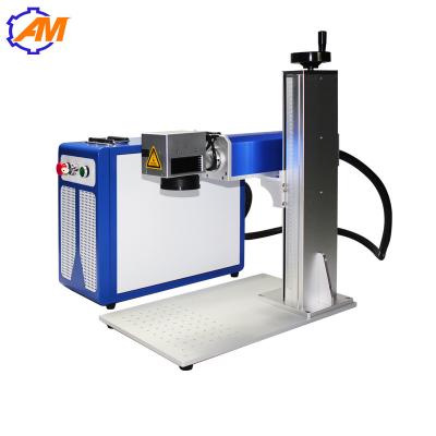 China Cooper Fiber Optic Laser Cutting Machine Fiber Laser Engraving Marking Machine for sale