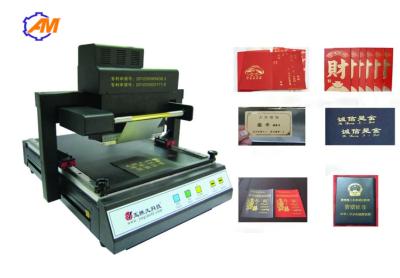 China Plateless Digital Hot Stamping Printing Machine Hot Foil Stamping Machine for sale