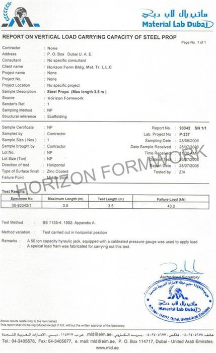 Prop 30-350 load test - HORIZON FORMWORK CO., LTD.
