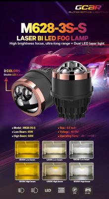 China GCAR M628S-3S Tricolor Waterproof LED Fog Lamp Lens 3000K 4300K 6000K High Low Beam Fog Light for sale