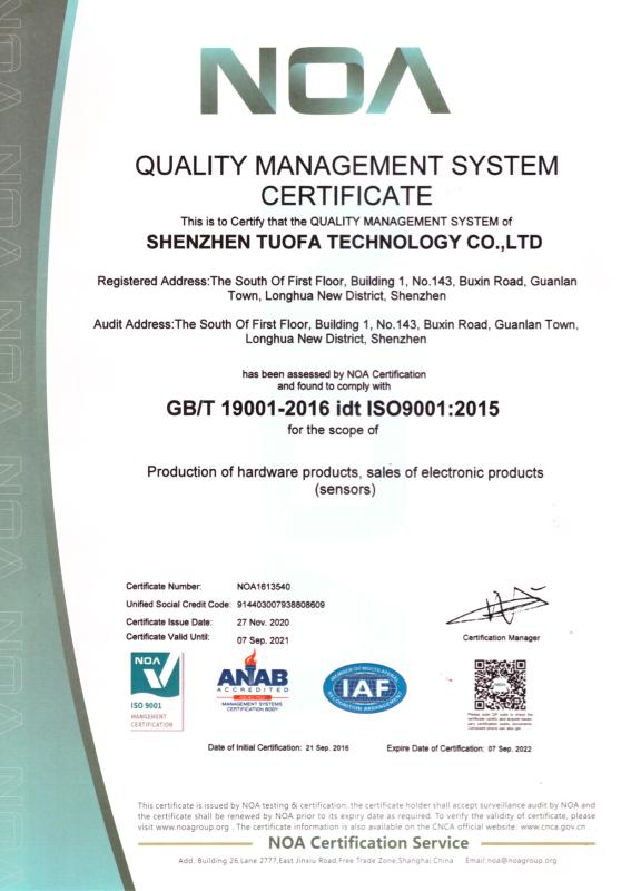 ISO9001 - Shenzhen Tuofa Technology Co., Ltd.