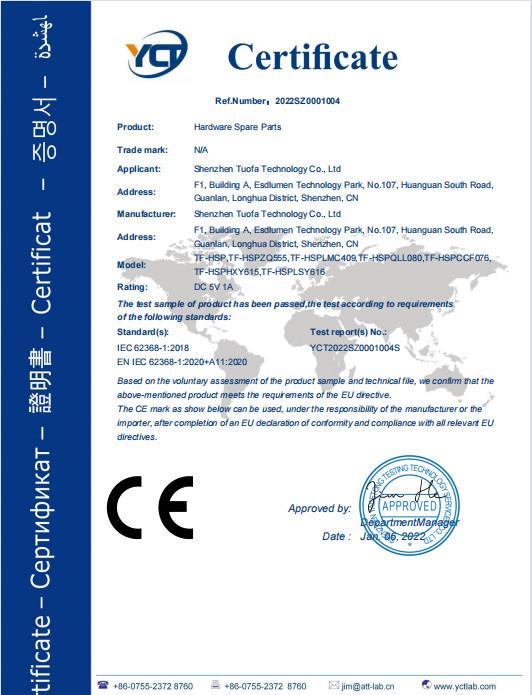 CE - Shenzhen Tuofa Technology Co., Ltd.