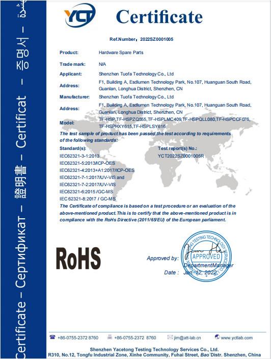 ROHS - Shenzhen Tuofa Technology Co., Ltd.
