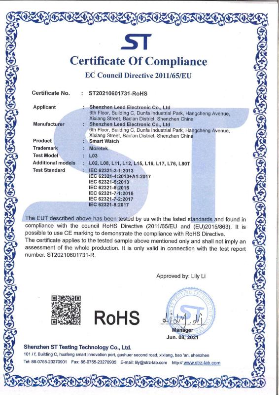RoHS - Shenzhen Leed Electronic Co., Ltd