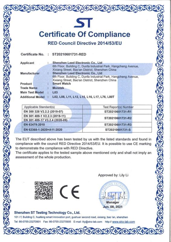 CE - Shenzhen Leed Electronic Co., Ltd