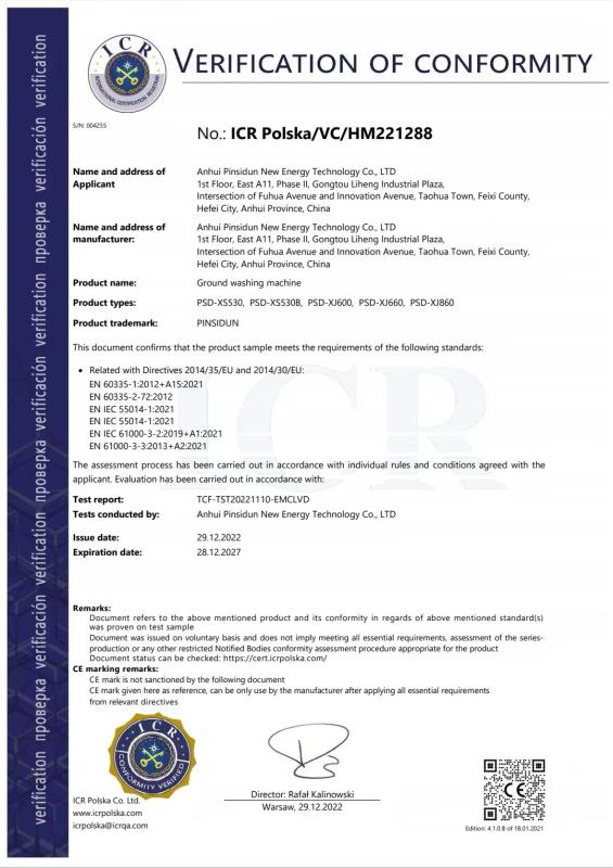 ICR Certificate - Anhui Pinsidun New Energy Technology Co., Ltd