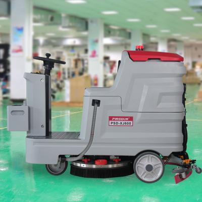 China Electric Multiwash Commercial Floor Washer Epoxy Floor Scrubber for sale