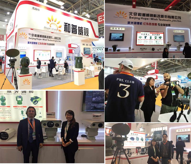 Verified China supplier - Jinan Hope-Wish Photoelectronic Technology Co., Ltd.