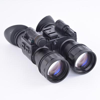 China Portable Night Vision Binocular Camera For Fishing At Night for sale