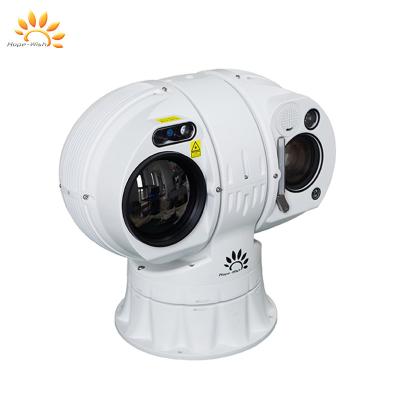 Cina Fotocamera termica a cupola PTZ da 35 mm da -20°C a +60°C Fotocamera di imaging termica a infrarossi in vendita