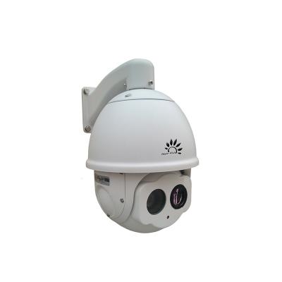China 25mm Lens Long Range Infrared Camera H.264 Infrared Camera Long Distance Range for sale