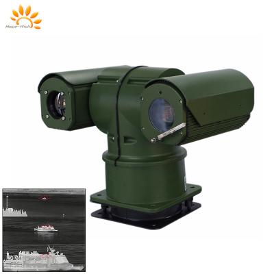 China Dual Sensor T Shape Camera Ptz Laser Infrared Thermal Camera Module 360° Pan Range For Surveillance for sale