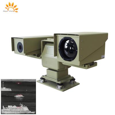 China 360 graus sensor duplo de longa distância PTZ câmera térmica câmera infravermelha 30X zoom óptico PTZ NIR à venda