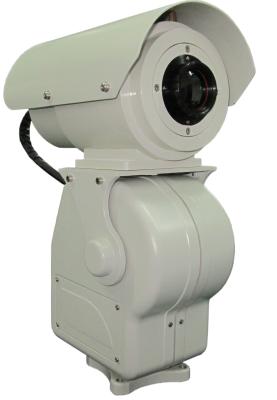 China 336×256 cámara termal remota de la gama larga del pixel OSD con el sensor de UFPA en venta