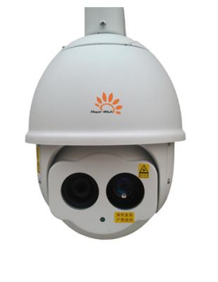 China Vigilancia al aire libre del infrarrojo del laser del megapíxel de la cámara IP del Cmos IP66 PTZ en venta
