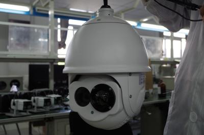 China PM 2,1 de alta velocidade da câmera 600m do IP PTZ do IR da abóbada de HD para a fiscalização da fábrica à venda
