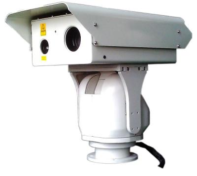China 2km Zoom Long Range Infrared Camera PTZ CCTV Camera with IP Surveillance for sale