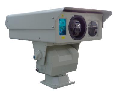 China 5km PTZ Infrared Thermal Imaging Camera , Fire Alarm CCTV Security Cameras for sale