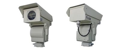 Cina macchina fotografica del CCTV di registrazione di immagini termiche di 10km PTZ, videosorveglianza di sicurezza di penetrazione della nebbia in vendita