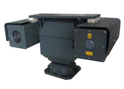 Китай ХД делают камеру водостойким лазера инфракрасн НИР, 2 камеру инфракрасного Птц объектива Мегапиксел ХД продается