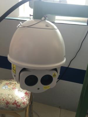 Китай Долгосрочное расстояние инфракрасн купола 100м лазера ночного видения камеры ПТЗ ультракрасное продается