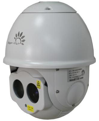 China 20X zoom óptico inteligente infrarrojo de la bóveda RJ45 de la cámara HD del enfoque los 300m PTZ en venta