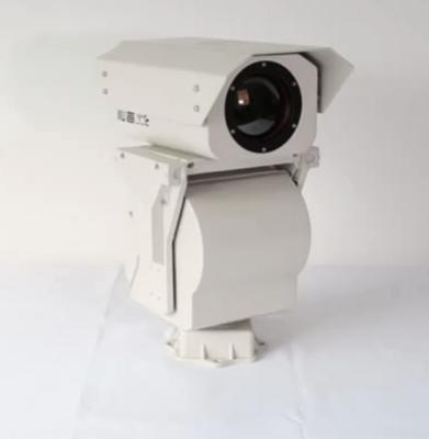 中国 高速道路の保証のための屋外の監視PTZの赤外線画像のカメラ 販売のため