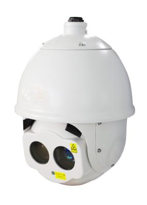 China Visión nocturna infrarroja al aire libre de la cámara CCTV los 200m de la bóveda de la cámara del laser IR PTZ en venta