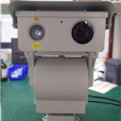 China 2km Zoom Night Vision Long Range Infrared Camera PTZ CCTV Camera CMOS Sensor for sale