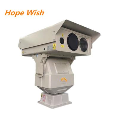 China 10km High Resolution Thermal Imaging Camera , Border Security Security Camera System for sale