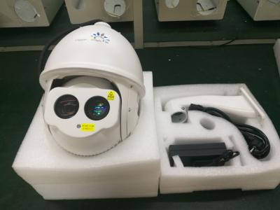 Chine Surveillance infrarouge d'infrarouge de laser de vision nocturne de Megapixel de la caméra 2 d'IP Ptz à vendre