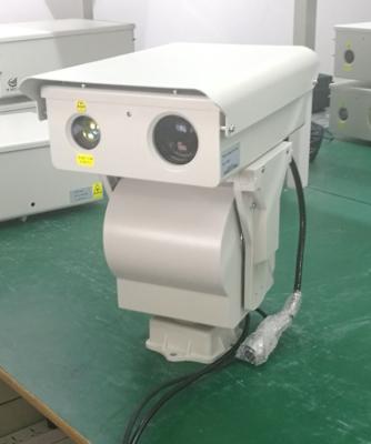 China Laser Night Vision Long Range Infrared Camera Integrated With Nir Laser Illuminator for sale